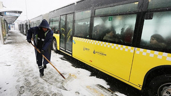 Bugün Toplu Taşıma Ücretsiz Mi? 25 Ocak Marmaray ve Metrolar Ücretsiz Mi Oldu?